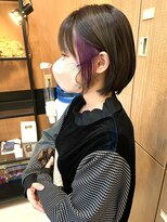 シアン(cyan)&nbsp;インナーカラーパープル