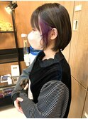 インナーカラーパープル
