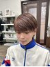 ご新規様《もか指名》メンズカット+透明感ケアカラー+トリートメント￥8000