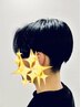 【忙しい男性におすすめ♪】カット＋シェービング ￥1980※ご予約不要