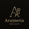 アルメリア 池袋(Arumeria)のお店ロゴ