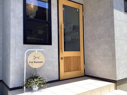 カットカスミ(Cut Kasumi.)の写真