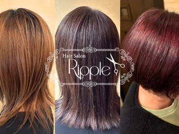 Ripple【リップル】