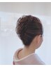 結婚式＆お呼ばれヘアセット（和髪）　￥6,050→￥5,500