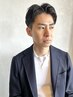 【メンズ】似合わせカット＋癒しのショートスパ　￥5500