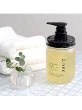 サロン帰りのクオリティが毎日続く！誰でも簡単にできる「明日からのスタイリング＆ホームケア」指南