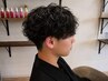 【平日15時以降】メンズカット+トレンドパーマ+Aujuaトリートメント