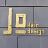 ジョーヘアデザイン(Jo hair design)のお店ロゴ