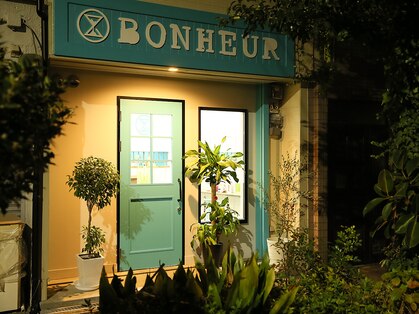 ボヌール(BONHEUR)の写真