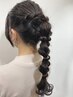 【ヘアセット】ヘアセット 3600円～ ※早朝はTEL