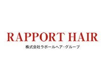 カラー専門店 Rapport Hair COLORS イオンタウン矢本店【6/1OPEN（予定）】