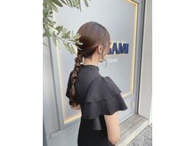 オリガミ 北佐古(ORIGAMI)