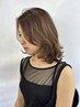 【期間限定トレンドヘア】カット＋デジタルパーマ￥20500→￥14500