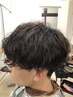 【男性の新規様専用】メンズカット＋パーマ