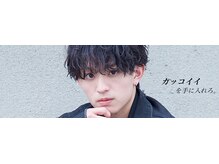 モットコウ 高知帯屋町(Mot-Co)