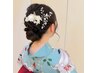 [電話受付]花火大会★浴衣着付け(飾り帯)＋ヘアアレンジ￥11000→￥5500