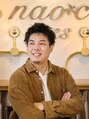 ナオシ トレス 富雄店(nao*c tres) 川元 裕範
