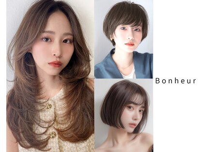 ボヌール 西宮北口(Bonheur)の写真