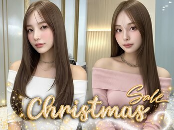 髪質改善サロン mint by FORTE