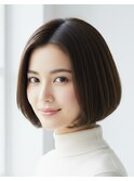 【30代40代50代】毛先ワンカールボブ