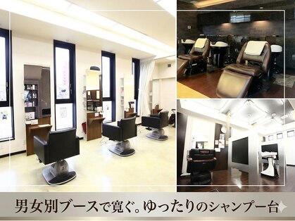 メンズアンドレディース モテナの写真