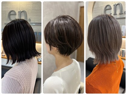 エン(en.)の写真