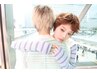 【土日限定】デザインカット+フルカラー 6980円