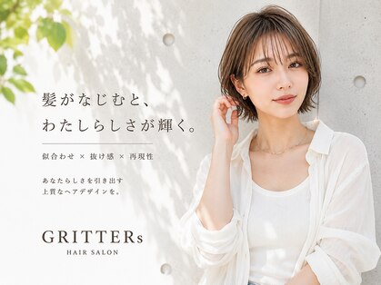 グリッター 仙台中央店(GRITTERs)の写真