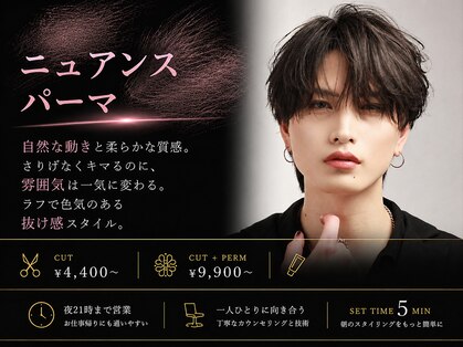 ハイパー ヨコハマ(HYPER yokohama)の写真