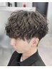 ご新規限定! メンズパーマコース13800円→11000円