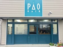 パオ(PAO)