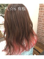 リズ オブ ヘアー(Lis of hair) インナーカラー☆ピンク