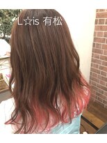 リズ オブ ヘアー(Lis of hair) インナーカラー☆ピンク