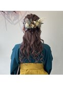 ☆卒業式ヘアセット、ハーフアップ、ゆるふわ☆10代20代30代