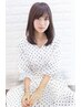 【１日で仕上げます♪】こだわり縮毛矯正+カラー+高濃度ＴＲ￥29650→￥25000