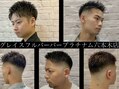 Graceful Barber platinum　六本木店【グレイスフルバーバー　プラチナム】