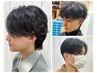 ＜ボリュームダウン＞カット＋ダウンパーマ　￥12100→￥7990