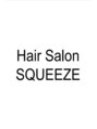 スクイーズ(SQUEEZE)/小澤 茂
