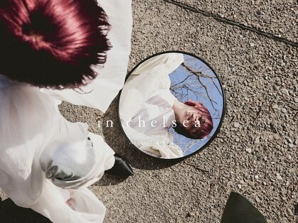 インチェルシー(in chelsea)の写真