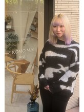 ウル ララス 二子玉川(uru laras)&nbsp;Nozomi 