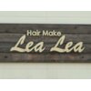 ヘアーメイク レアレア(Hair Make Lea Lea)のお店ロゴ