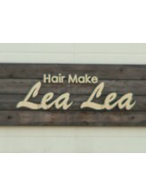 ヘアーメイク レアレア(Hair Make Lea Lea)