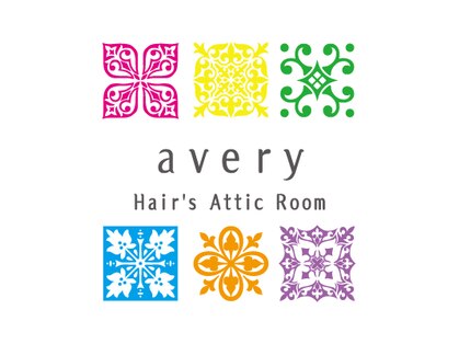 アヴェリー ヘアー アティック ルーム(avery Hair's Attic Room)の写真