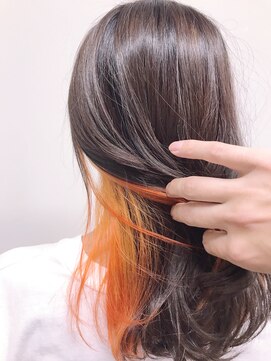 シャラ美容室 インナーカラー