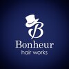 ボヌール ヘアーワークス(Bonheur hair works)のお店ロゴ
