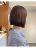 ☆☆芳賀限定クーポン☆☆カラー+グランドリンケージ￥12100→11000