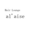 ヘアーラウンジアレーズ(Hair Lounge al`aise)のお店ロゴ