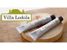 "92%天然由来成分"　カット+Villa Lodolaカラー+ダメージレス→￥14,850