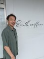 アース 四街道もねの里モール店(EARTH coiffure beaute) 北尾 俊宏