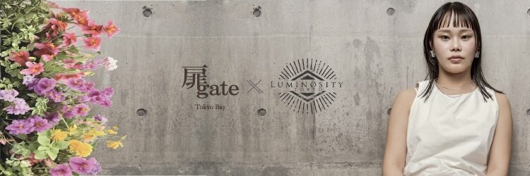 扉(GATE)のサロンヘッダー
